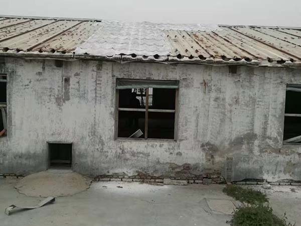 4維修后